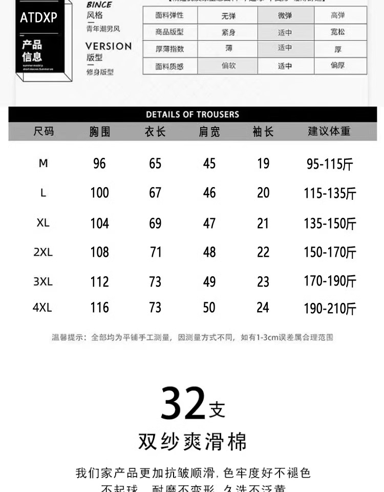 欧码的xl是亚洲码快播色，历史、影响与网络伦理的探讨