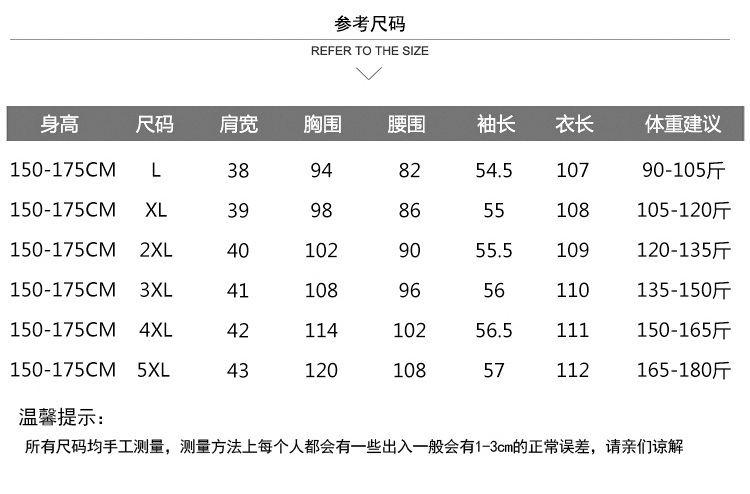 欧码的xl是亚洲码快播色，历史、影响与网络伦理的探讨-第2张图片