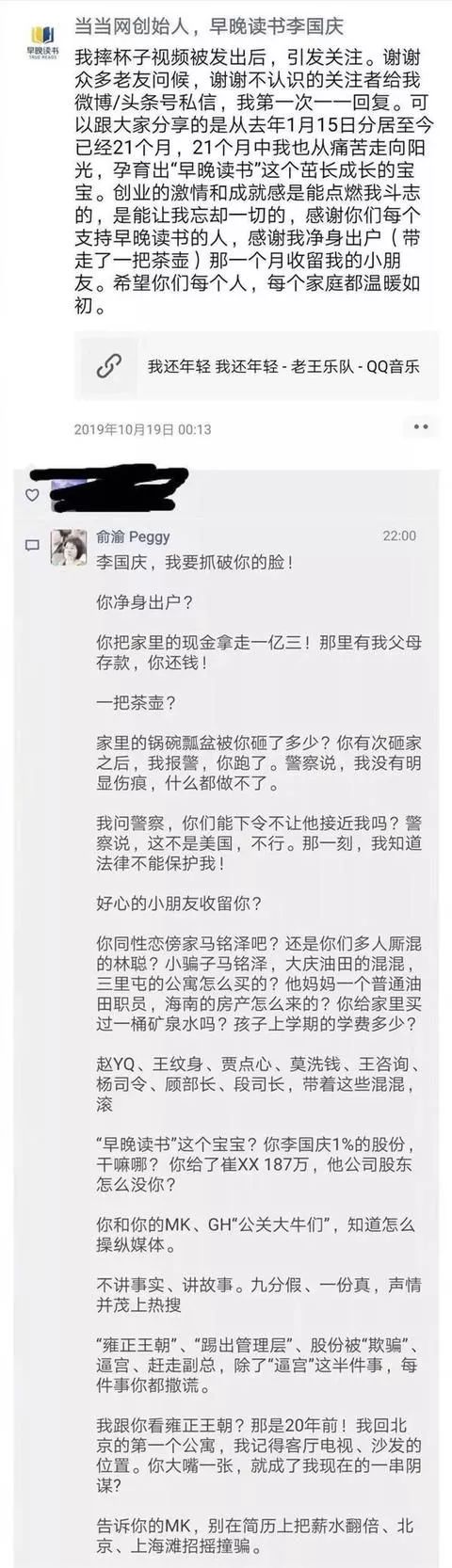 高H喷水荡肉爽文公交车日本高清视频公交车上的高H喷水荡肉爽文