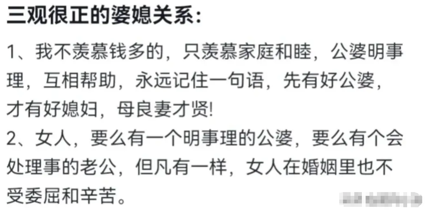 性饥渴与姓交，探讨成人内容的影响与界限-第2张图片