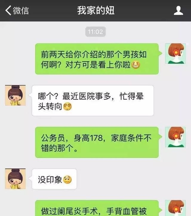 好兄弟和自己的妈妈名字好兄弟与母爱交织的温暖故事