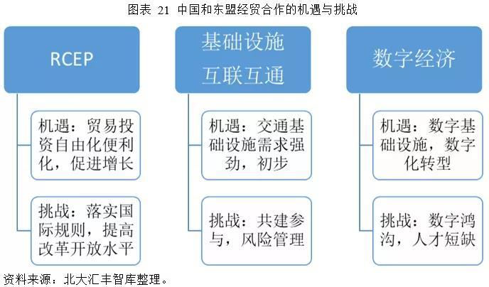 中国linux中国Linux，崛起之路与未来展望-第3张图片