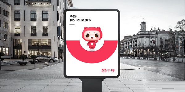 荔枝APP，在线资源获取与免费下载的便捷途径