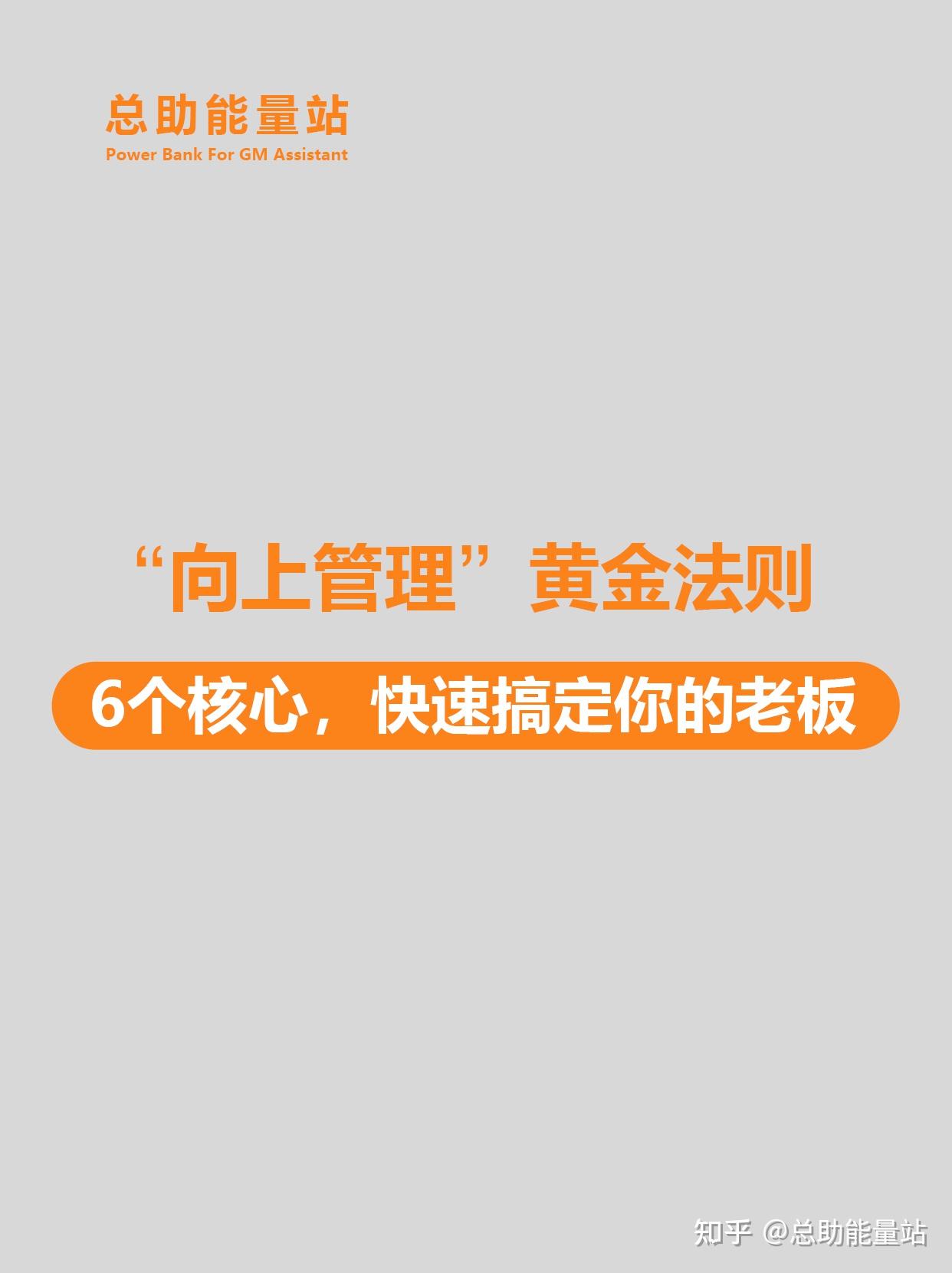 黄金分析软件黄金分析软件，投资者的得力助手