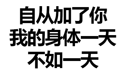 污污的文章 看了会出水的小说警惕不良信息，污秽内容对身心健康的危害-第2张图片