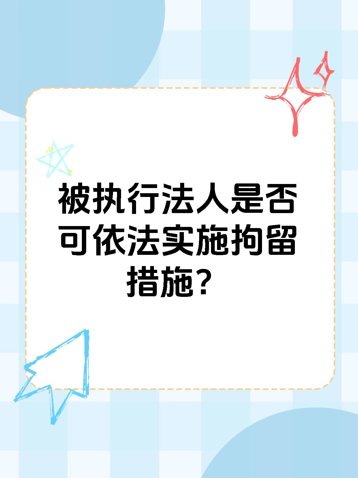 棉签自罚法，如何以棉签为工具进行自我惩罚-第3张图片