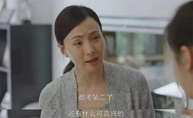 用点力，女儿的成长之路-第1张图片