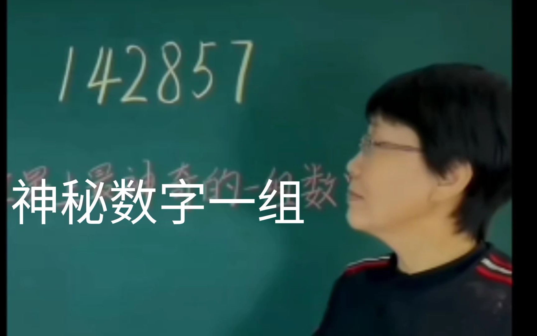 探索神秘数字444zzzz的奥秘-第2张图片