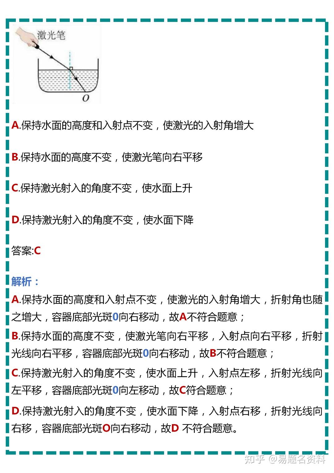 2021年日产中文字乱码下载现象解析-第1张图片