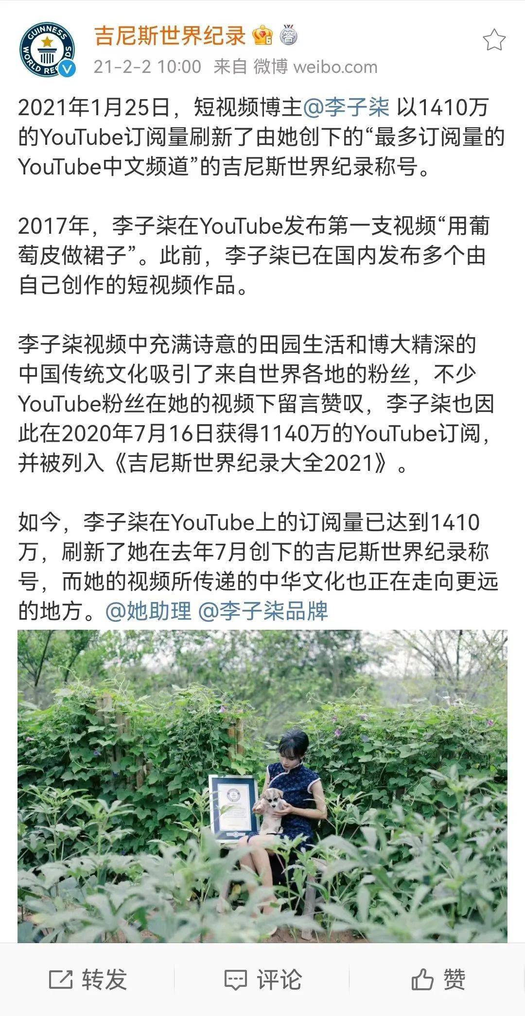 youtube下载YouTube，全球视频分享的领航者