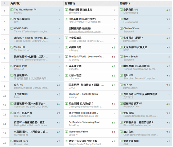 性饥渴姓交HD性饥渴与姓交HD，理解与探讨