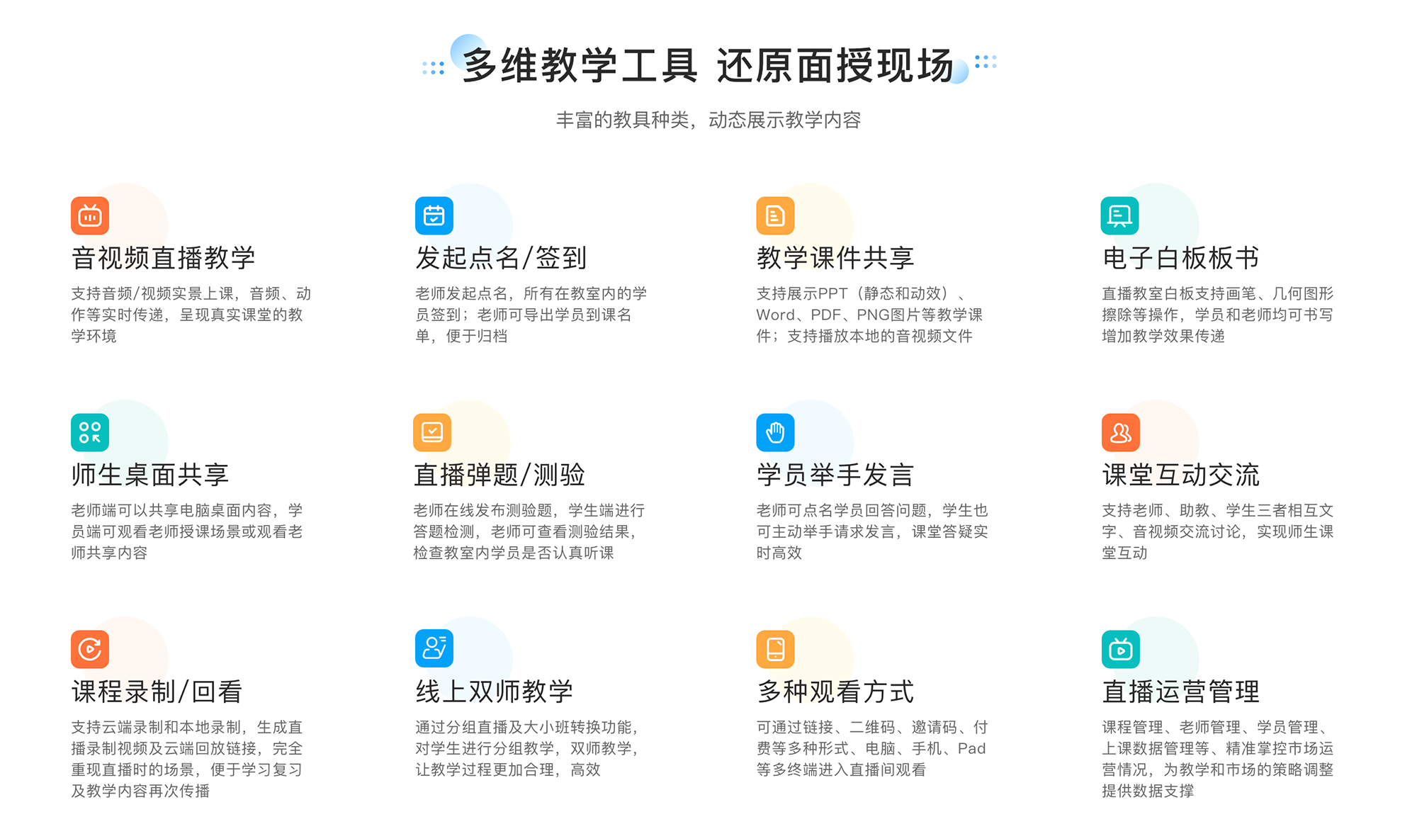 下载软件哪个好用还免费下载软件选择指南，哪个软件更好用？-第2张图片