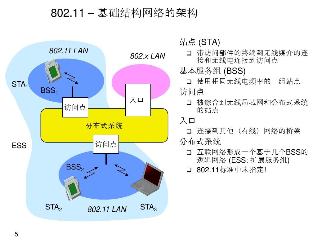 中中日产幕无线码一区电影探索中中文日产幕无线码的魅力与影响