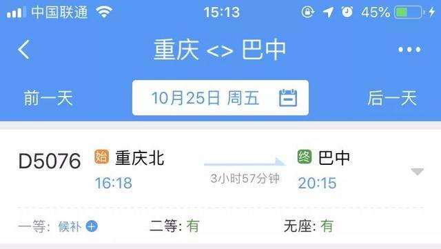 绿巨人app下载网址，轻松进入，免费体验-第3张图片