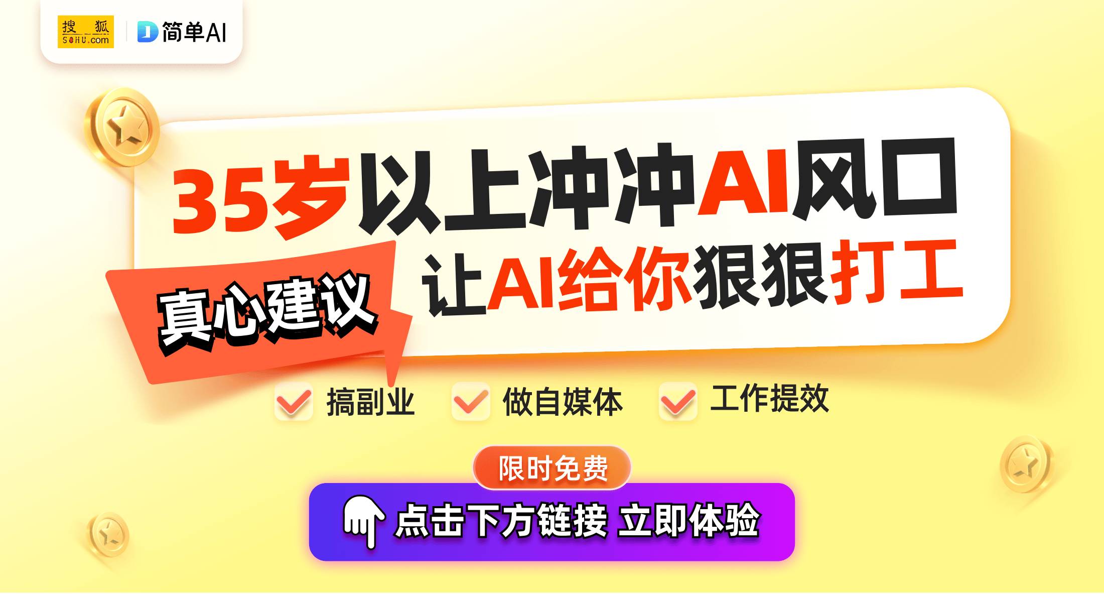 黄色a级免费网站探索黄色A级免费网站，网络资源的利与弊