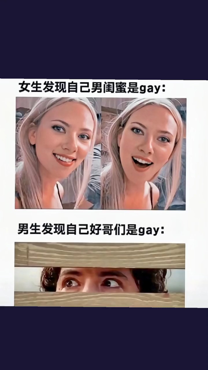 又粗又大这个词是什么意思探索中国男性的魅力——关于chinesegay的短视频分享