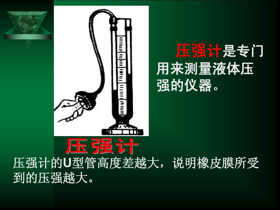 优质液体收集系统HNP，高效、安全、可靠的液体管理解决方案