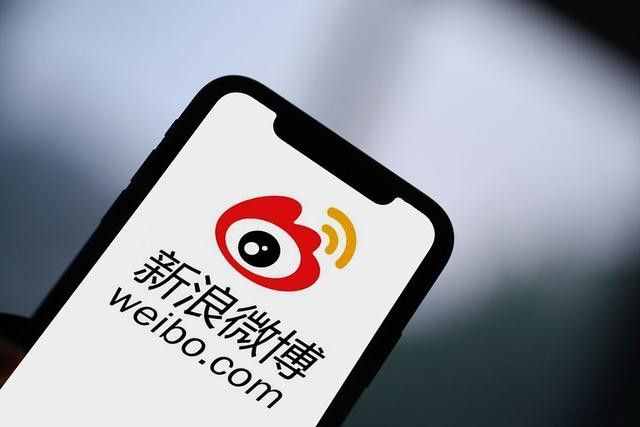 微博怎么私信微博私信使用指南，轻松发送与接收私密信息-第3张图片