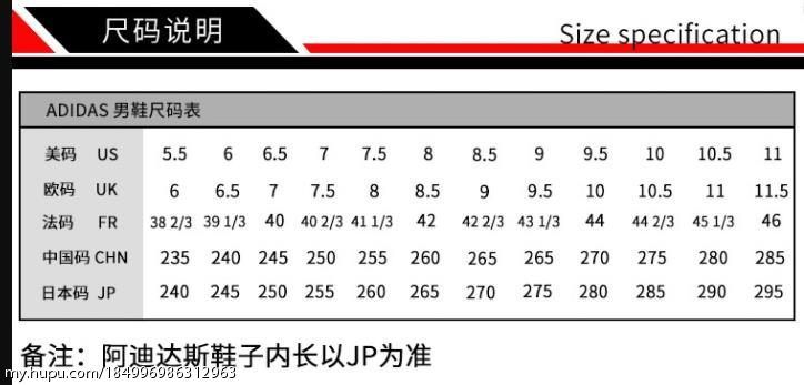 深入解析69无人区码，一码、二码、三码的区别-第2张图片