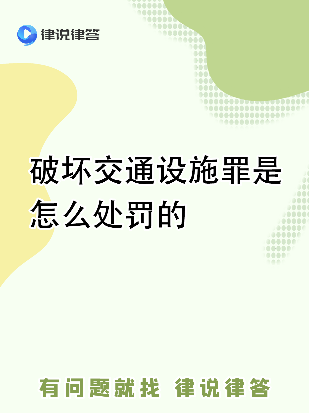 s对m的规矩有哪些S对M的惩罚图片，理解与反思-第2张图片