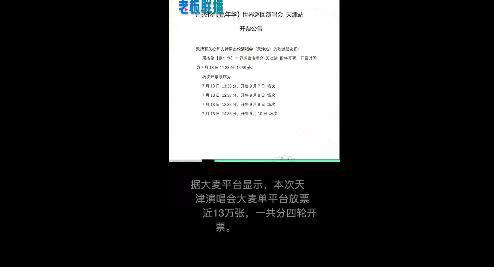 早就想在公司要你了的早就想在公司要你了——一份期待已久的邀请-第3张图片