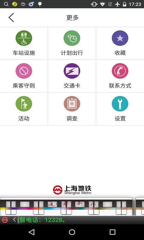 禁用app软件免费下载404款禁用软件APP大全，免费资源需谨慎使用