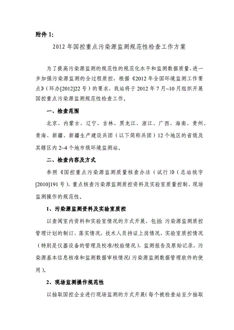 国精产品源xzl仙踪林仙踪肛交国精产品源XZL仙踪林——探寻仙踪，品味国精之粹-第1张图片