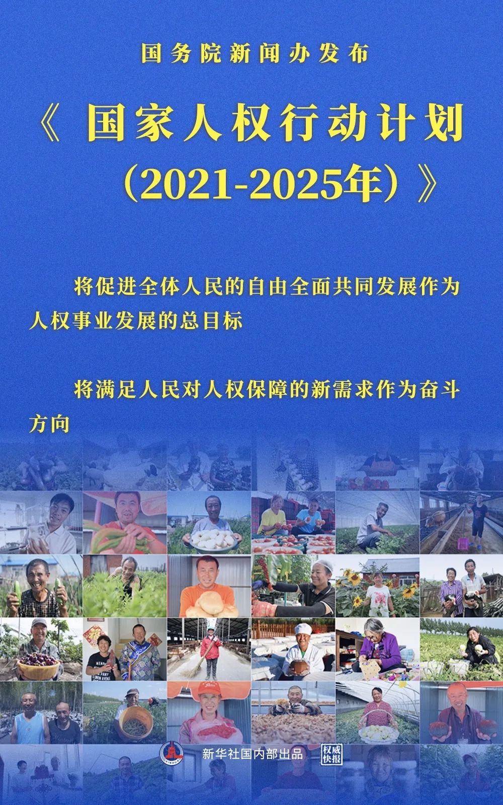 男人都需要网站，2021年网络资源的重要性与选择