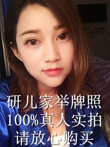 揭秘换妻门事件，背后的真相与反思