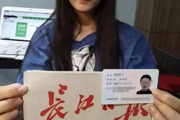 qq实名注册身份证修改QQ实名注册与身份证安全，保护个人信息的双重保障