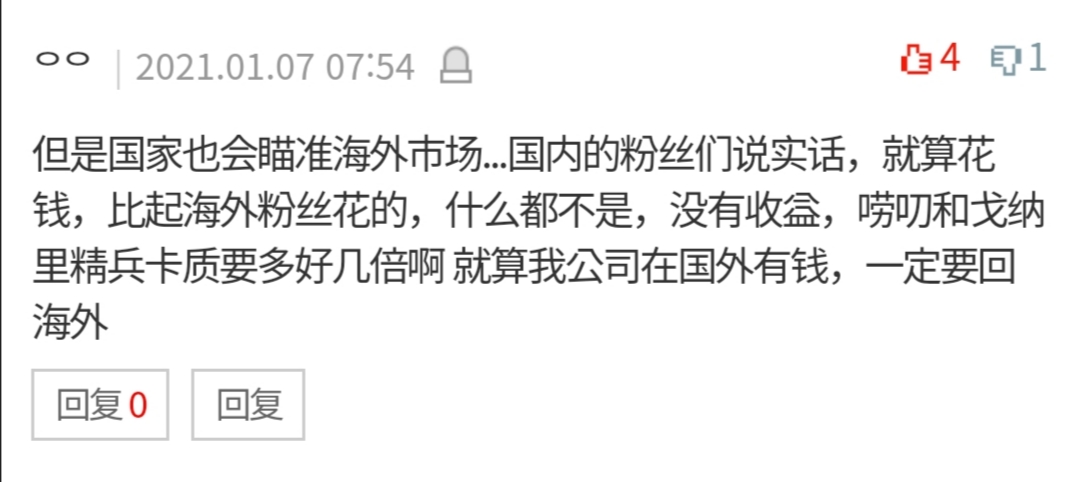 一二三四韩国视频社区3探索一二三四韩国视频社区的魅力