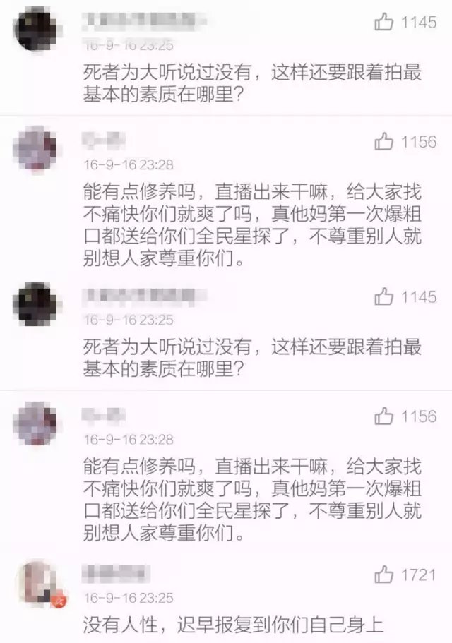 女生的逼女生私密部位的正确认识与尊重-第2张图片