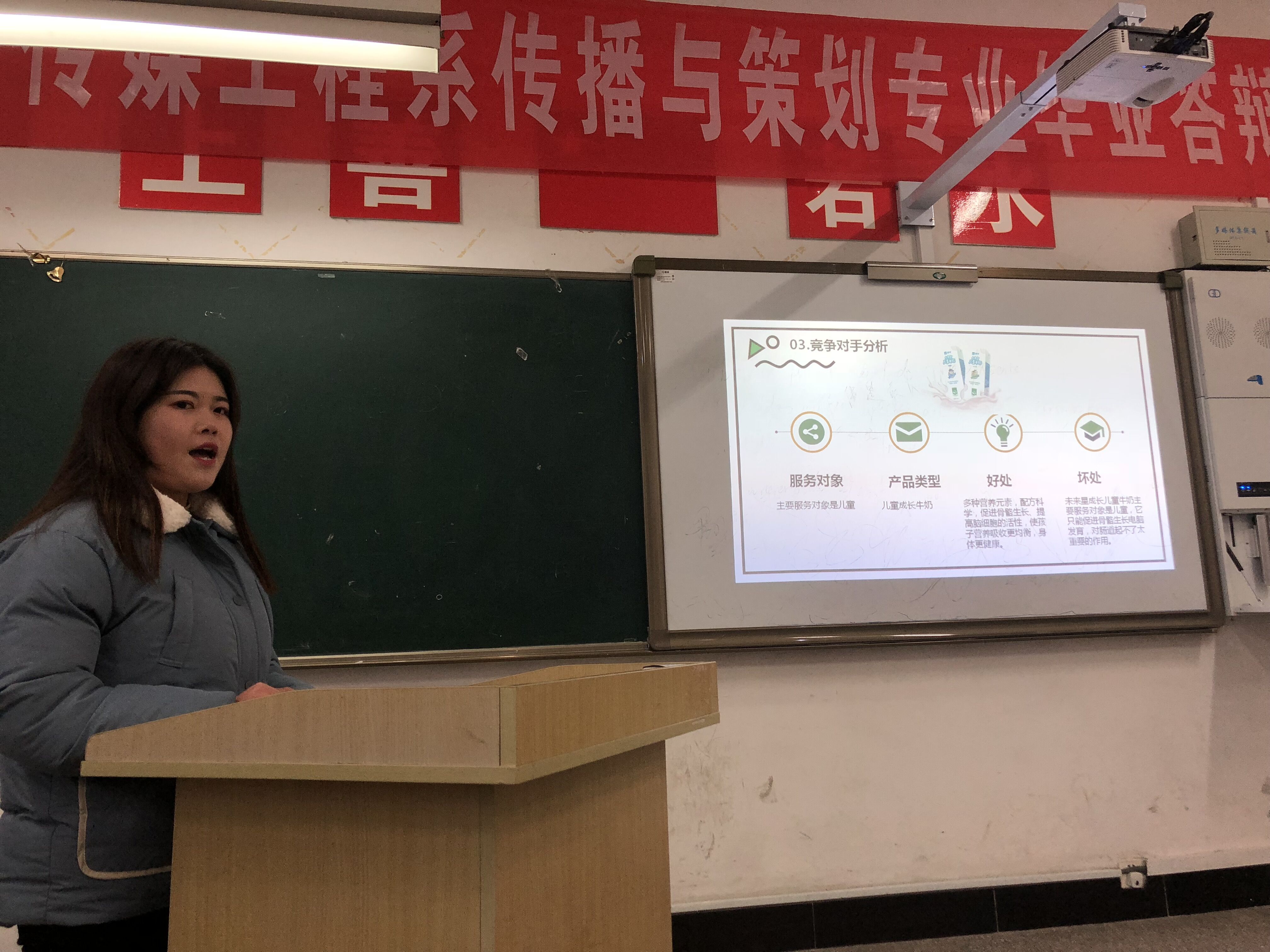 啊…学长我们换个地小说探索软件下载新天地——与学长共赴知识之旅-第2张图片