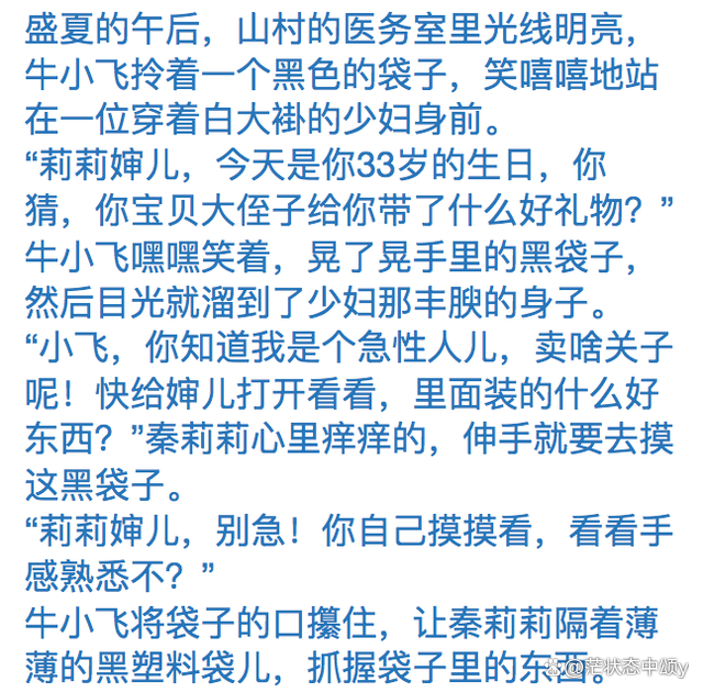 嫩草 地址嫩草院一区二区乱码现象的探究