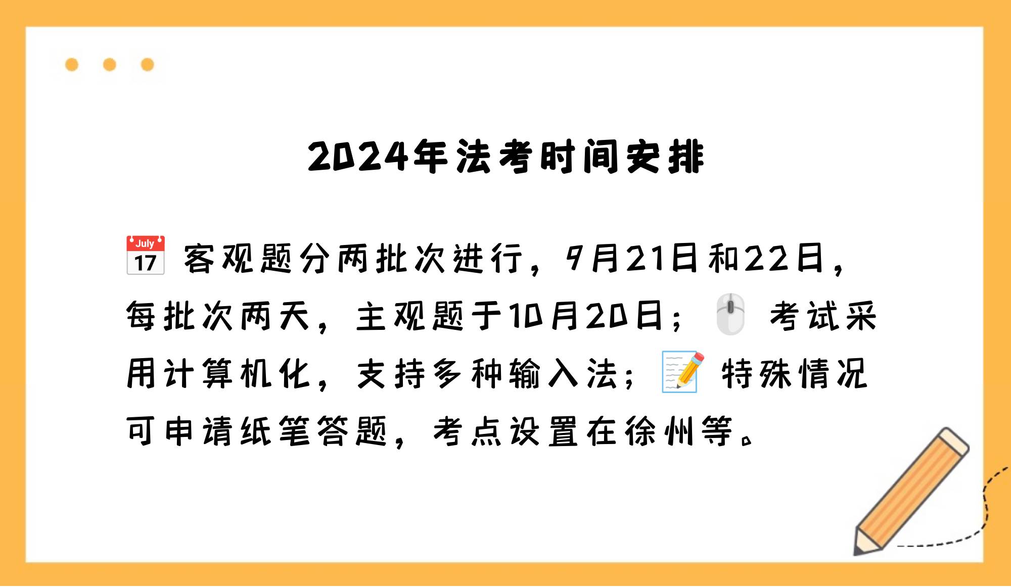 adc年龄确认十八岁欢迎您的大驾光临剧情欢迎您的大驾光临——ADC年龄确认十八岁-第2张图片