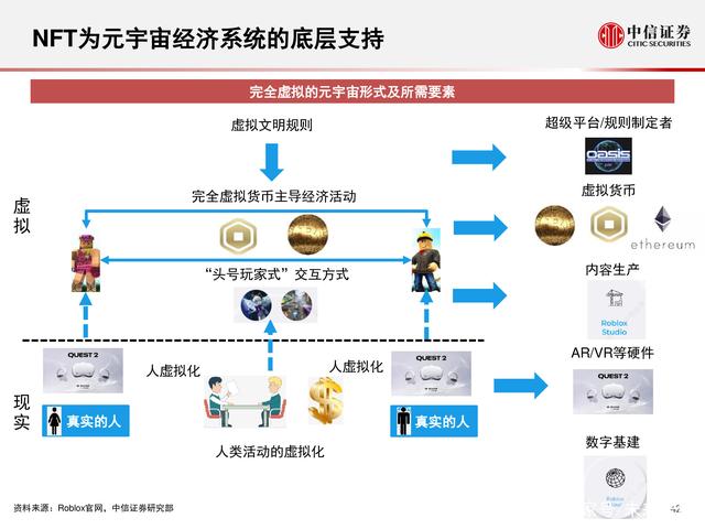 探索神秘数字4444444444的奇妙世界