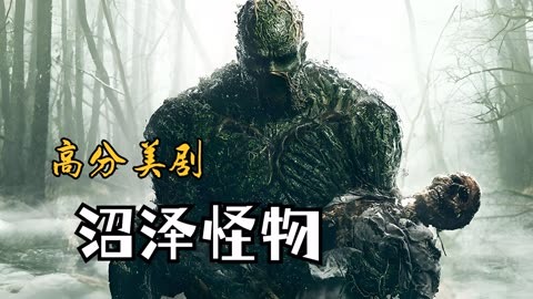 无限龙兽，探索未知的神秘生物-第1张图片