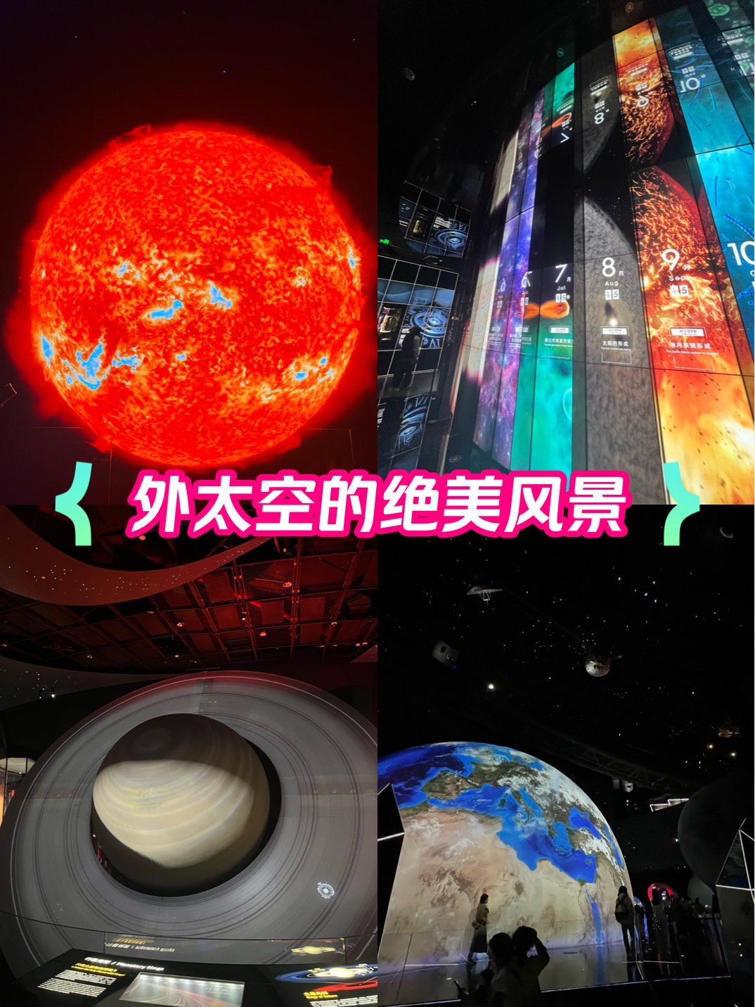 星际争霸RPG，探索未知的宇宙之旅-第2张图片