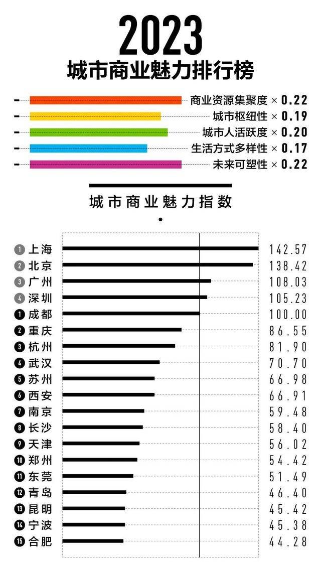 日韩产品和欧美产品的区别日本产区探秘，一线与二线产区的独特魅力