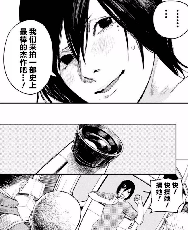 探索漫画艺术的魅力，免费画羞羞漫画的乐趣与体验-第2张图片