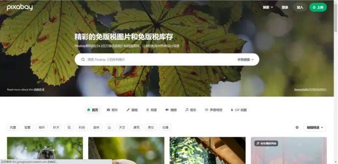 成品人短视频软件推荐哪个成品人短视频软件推荐指南-第2张图片