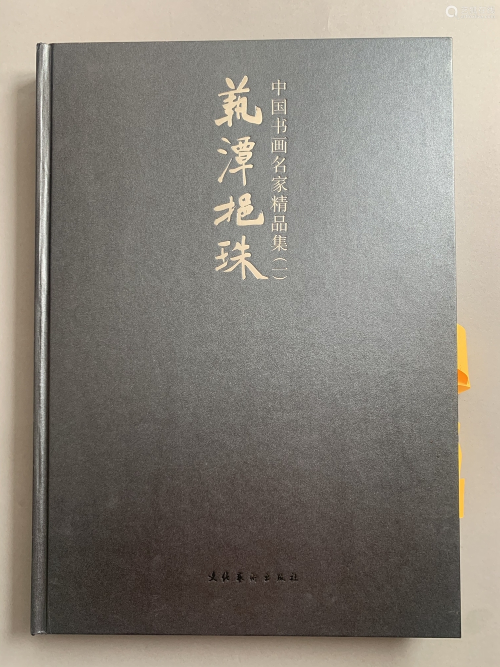 国精产品一品二品国精破解闪国精产品解析，一品二品之探讨