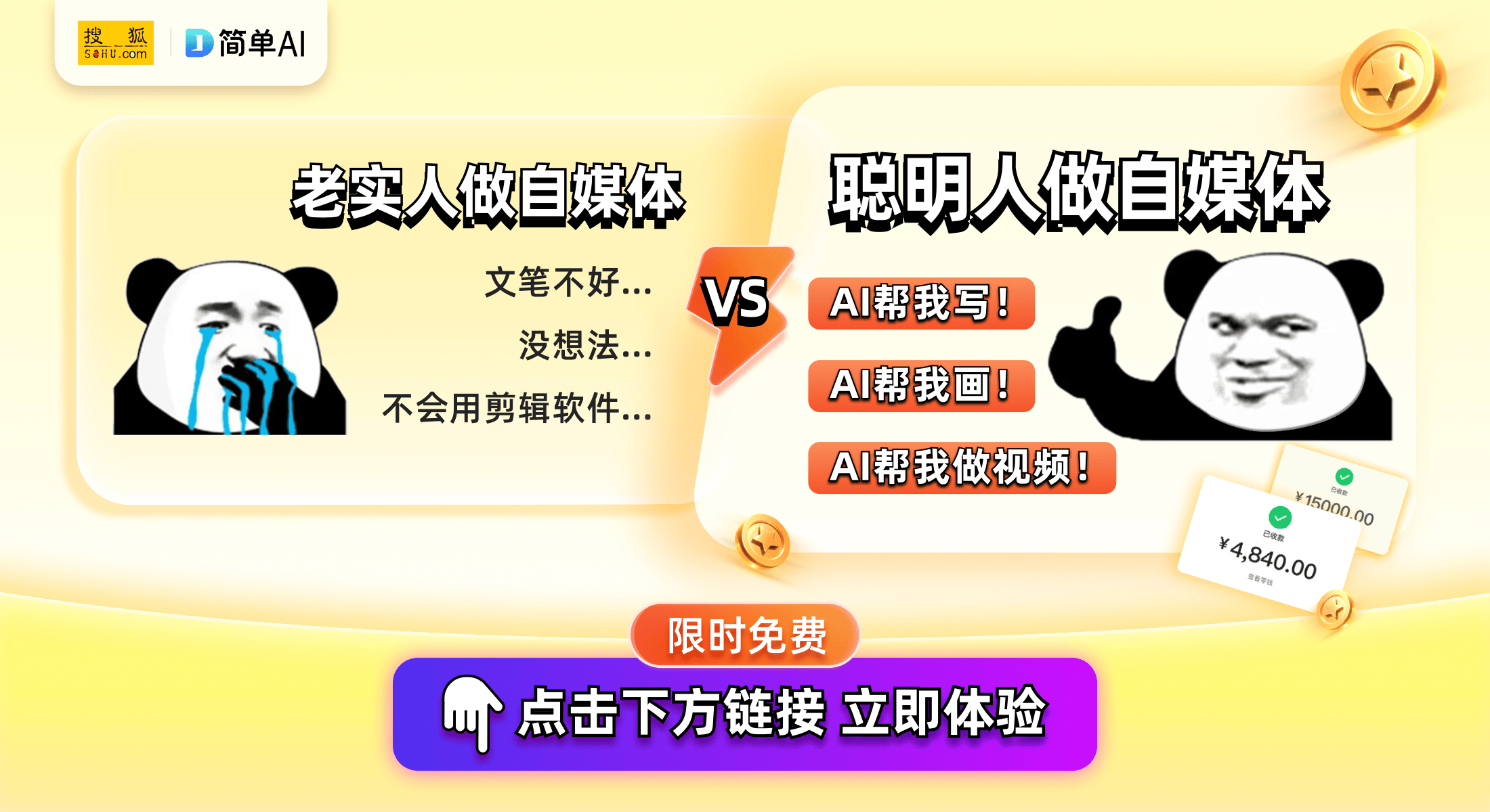 免费不要钱的黄台软件免费且无成本的黄台软件——您的最佳选择-第3张图片