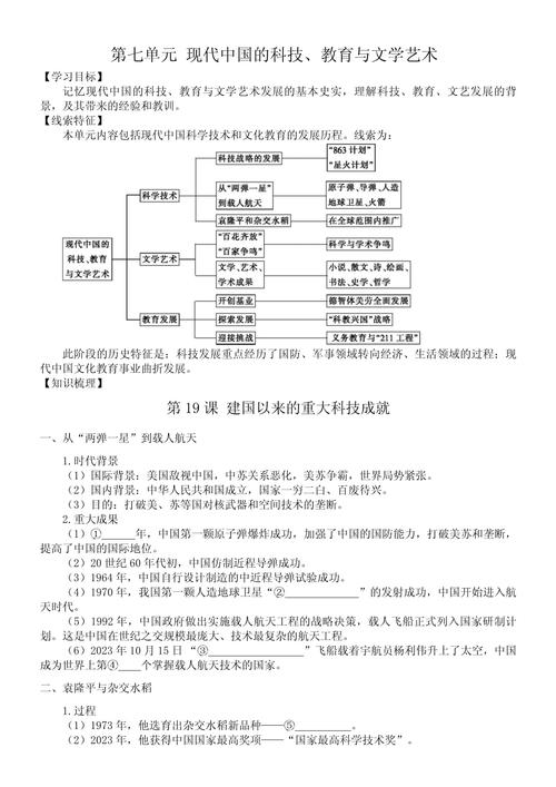 久久精选视频_久久热视频久久热图片_今日热门32个视频-久久热