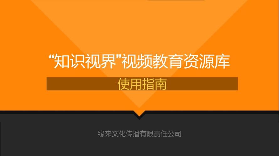 久久热视频久久热图片_今日热门32个视频-久久热_久久精选视频