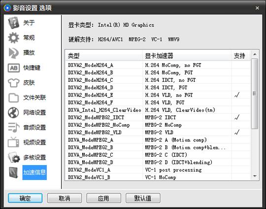 影音先锋资源av不撸_影音先锋资源av不撸_影音先锋资源av不撸