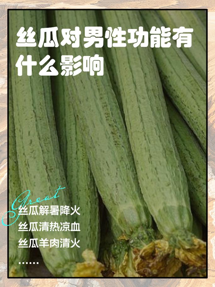 丝瓜app_丝瓜app_丝瓜app