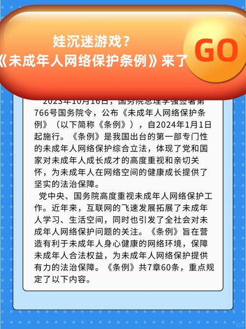 爱鲁吧成年激情视频播放_禁止未成年不宜视频_rt艺术照少女成年图片视频