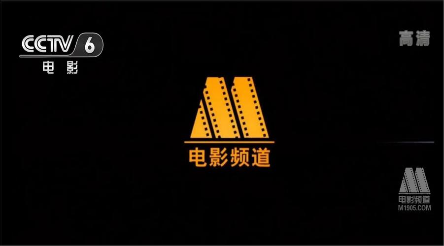 2012中文字幕在线电影 2012年电影在线观看指南：如何合法获取中文字幕版并支持版权