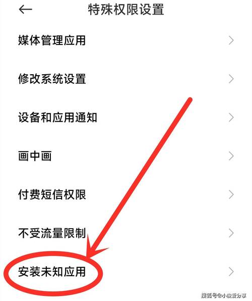 免费制作红包app软件_流氓app软件下载免费下载大全_怎么免费制作app软件